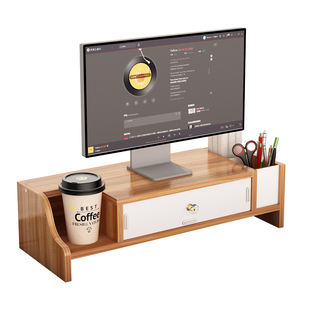 办公室台式电脑增高架显示器支架双层收纳整理加高简约桌面置物架