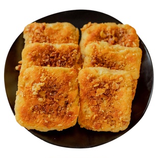 汉中核桃馍现做现发陕西宁强特产手工现烤香酥烧饼传统美食糕点饼