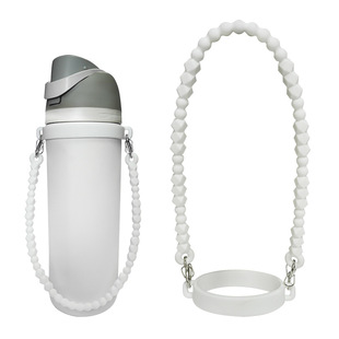 适用OWALA水杯水杯挂绳硅胶提手拎带保温杯手提绳杯链大T杯套