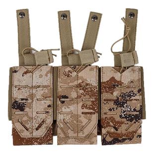 激光切割战术背心Molle弹夹包M4三联弹匣袋JPC战术背心附件包5.56