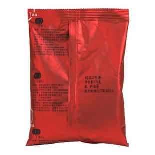 捷荣创实2号锡兰红茶粉 港式丝袜奶茶适用红茶原料 斯里兰卡170g