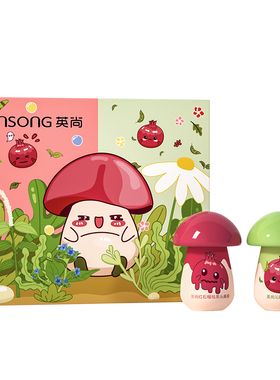 小红膜祛黑头鼻贴套装