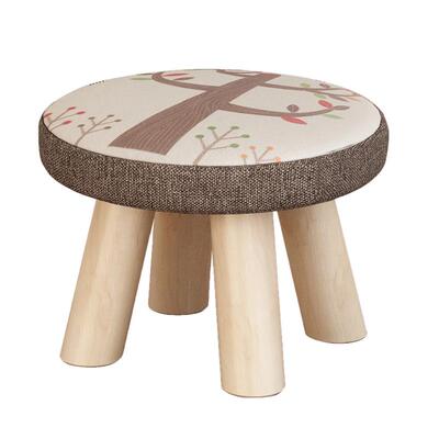 儿童时尚风小凳子网红