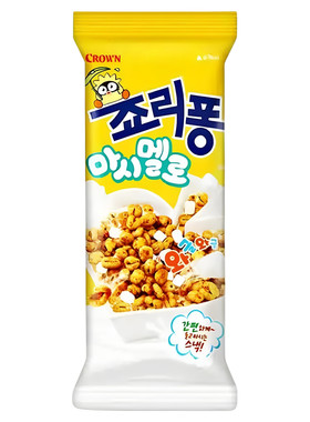 可拉奥大麦粒韩国棉花糖爆米花