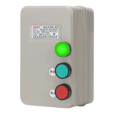 KMGF磁力启动器电动机保护器缺相