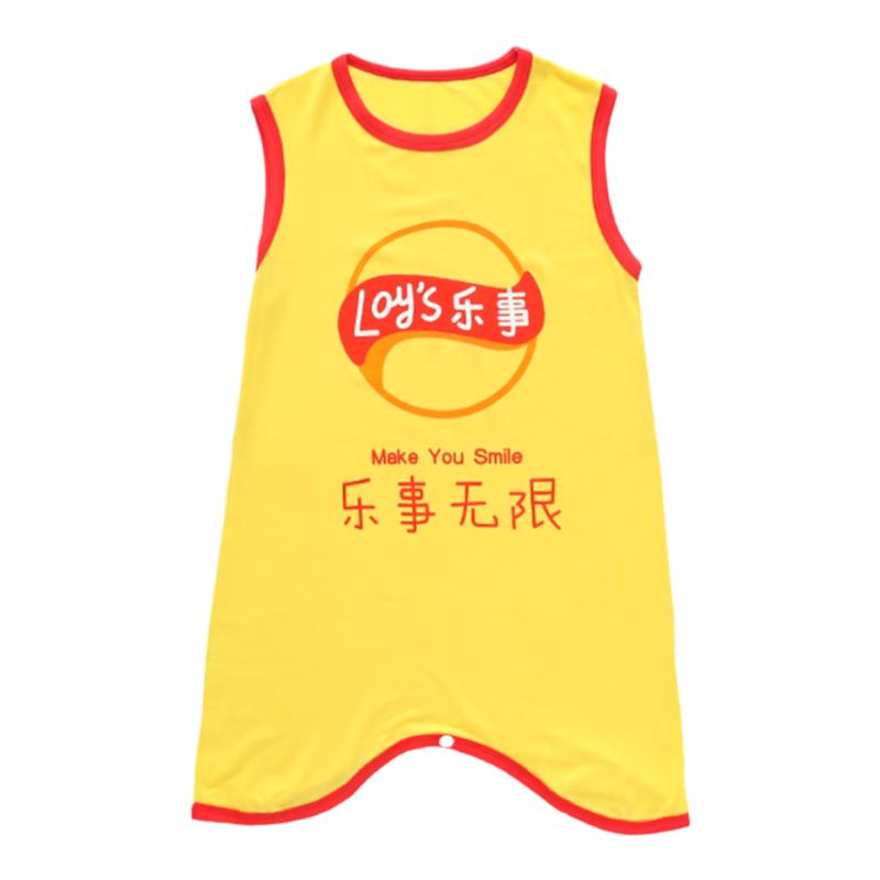 宝宝连体睡衣夏季薄款莫代尔儿童连体防着凉空调服男女童婴儿睡裙