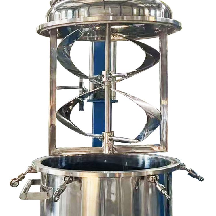 真空搅拌机变频调速分散机抽真空密闭搅拌机混合电动升降搅拌器