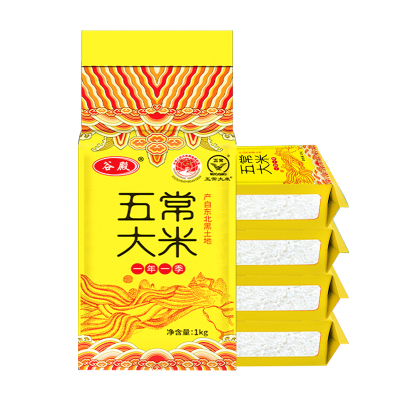 2025新米东北五常大米5斤10斤东北大米黑龙江五常大米5kg真空锁鲜