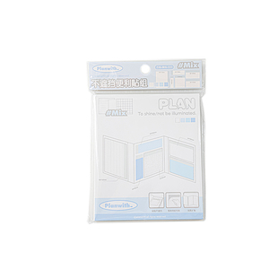 Planwith便利贴初中生有粘性索引贴透明高中便签高颜值标记扩张贴