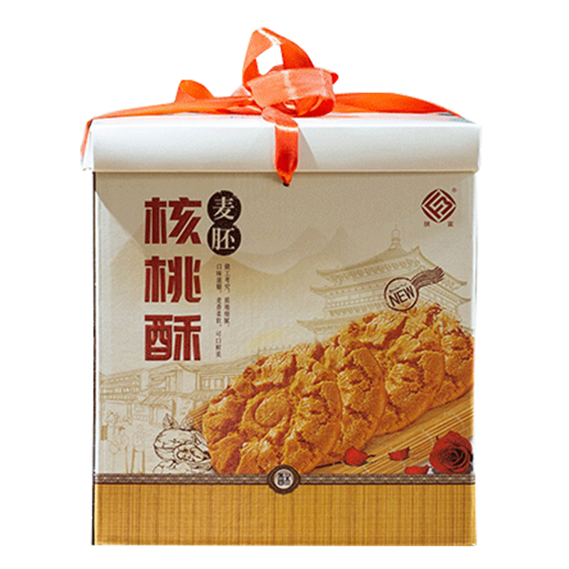 陕富 麦胚核桃酥饼干800g礼盒装中式糕点点心桃酥零食伴手礼送礼