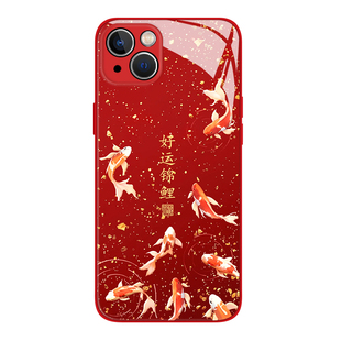 金箔锦鲤适用苹果17promax手机壳iphone16/15好运14plus平安喜乐13mini玻璃12新款11红色x新年8国风xr国潮xs