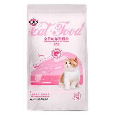 奥丁增肥发腮英短蓝猫天然奶糕粮