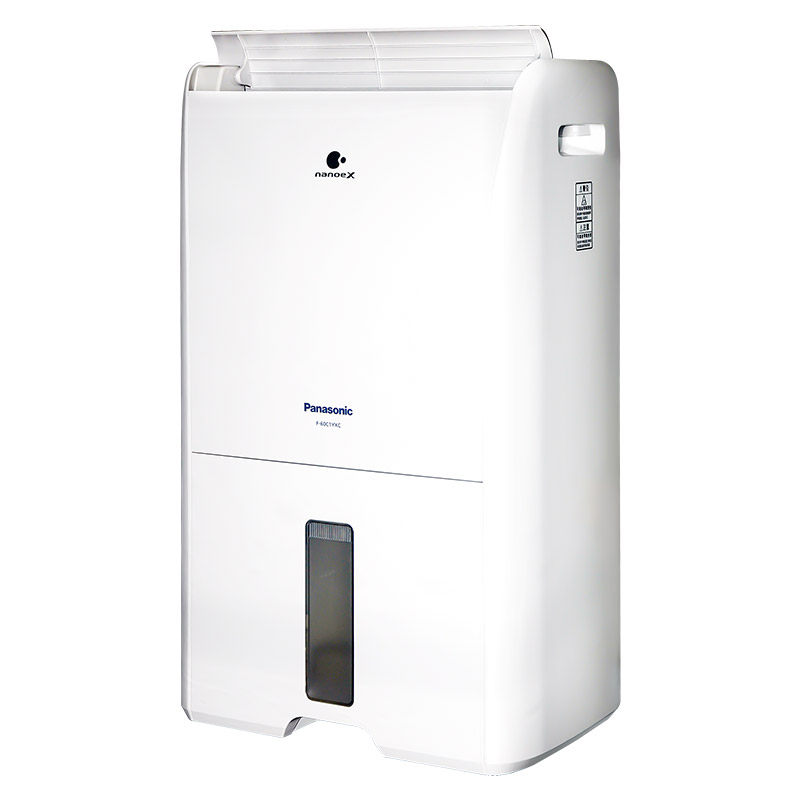 松下除湿机家用F-60C1YXC/YCJ17C/16C3大功率轻音抽湿卧室除湿器