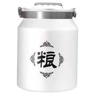 米桶防虫防潮密封高端面粉储存罐装米缸箱家用304不锈钢真空容器