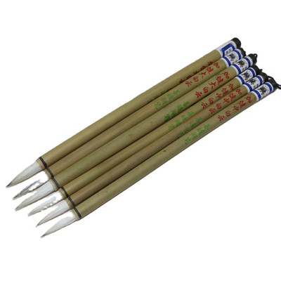 加健大中小白云毛笔上色培训班