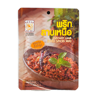 泰国MAENOI泰北香辣炒肉粉35克泰北部经典炒肉料可做蘸料炒猪肝等