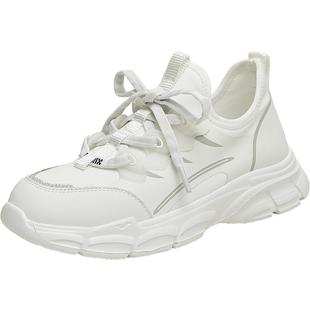 天美意新款商场同款厚底轻便舒适休闲鞋女老爹鞋BI842AM5