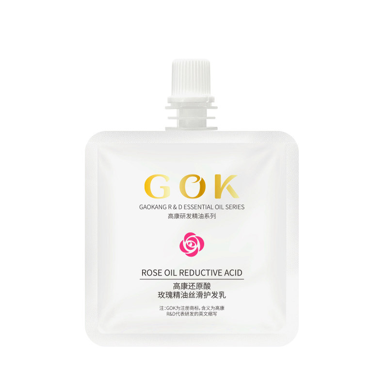 高康玫瑰还原酸40ml便携装