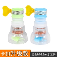 Зеленый+синий 2 установка