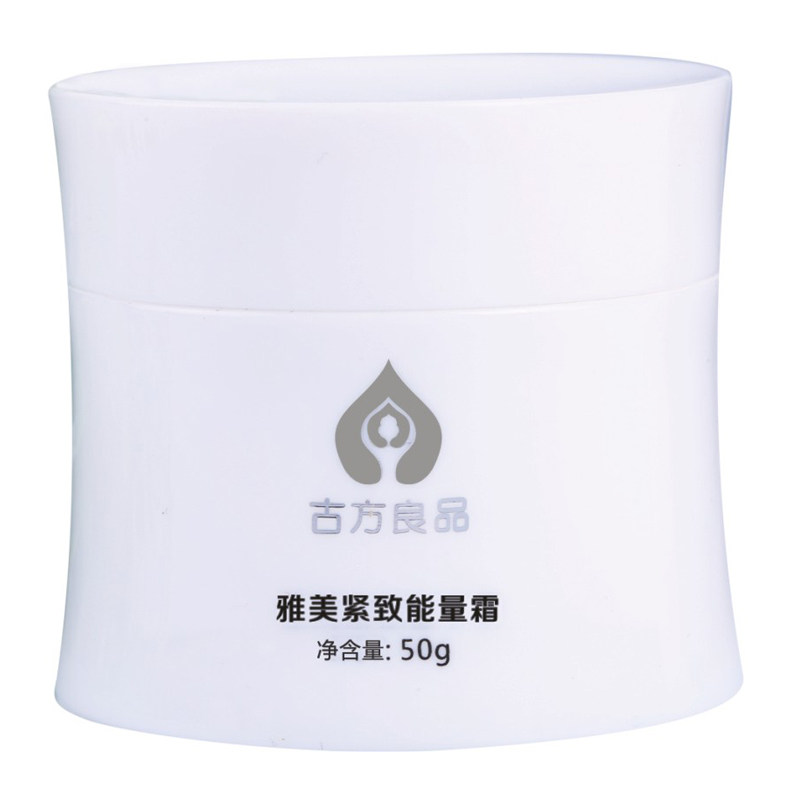 韩式氏能量霜喷喷轻悦液药包热敷