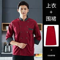 Красный лонгслив, цветной фартук