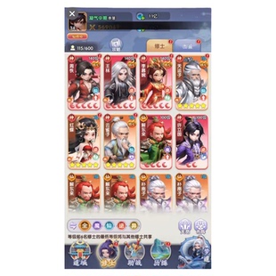 仙逆H5国际服,0.1折bt版,手游号开局号福利,2000代金58888仙玉