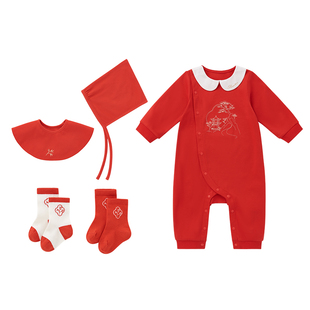 【李佳琦直播间时尚节】全棉时代新生儿礼盒满月婴儿礼物见面礼物