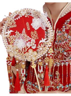 团扇新娘结婚手工diy材料送闺蜜
