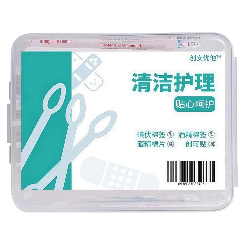 便携消毒急救四件套酒精棉签