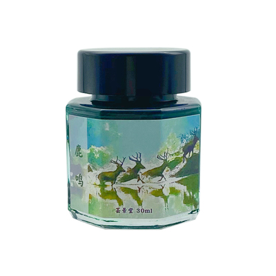 【福袋】彩墨钢笔层析sheen