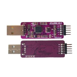 ST-LINK V2下载器STLINK仿真器STM32 STM8开发板烧写编程器带串口