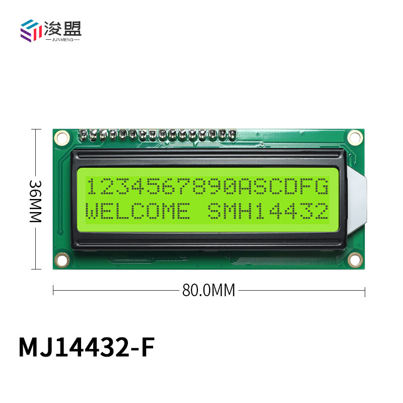 LCD14432F液晶屏带中文字库可兼容1602尺寸接口串口5V厂家直销