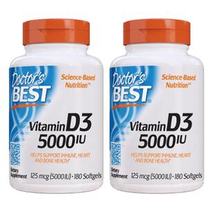 金达威多特倍斯维生素D3 5000IU 180粒2瓶装VD成人促进钙吸收多效