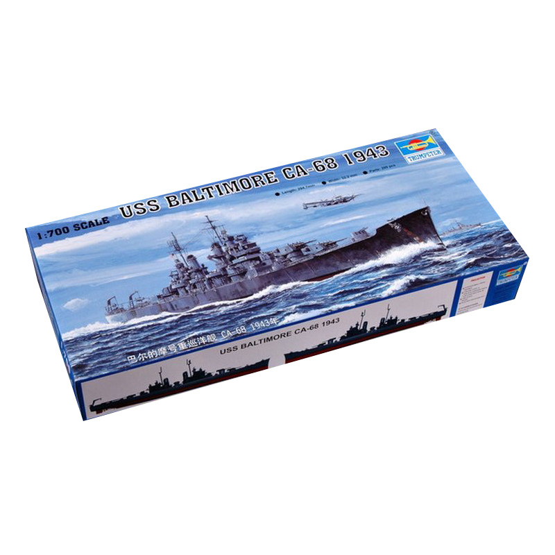 恒辉模型1/700巴尔的摩巡洋舰