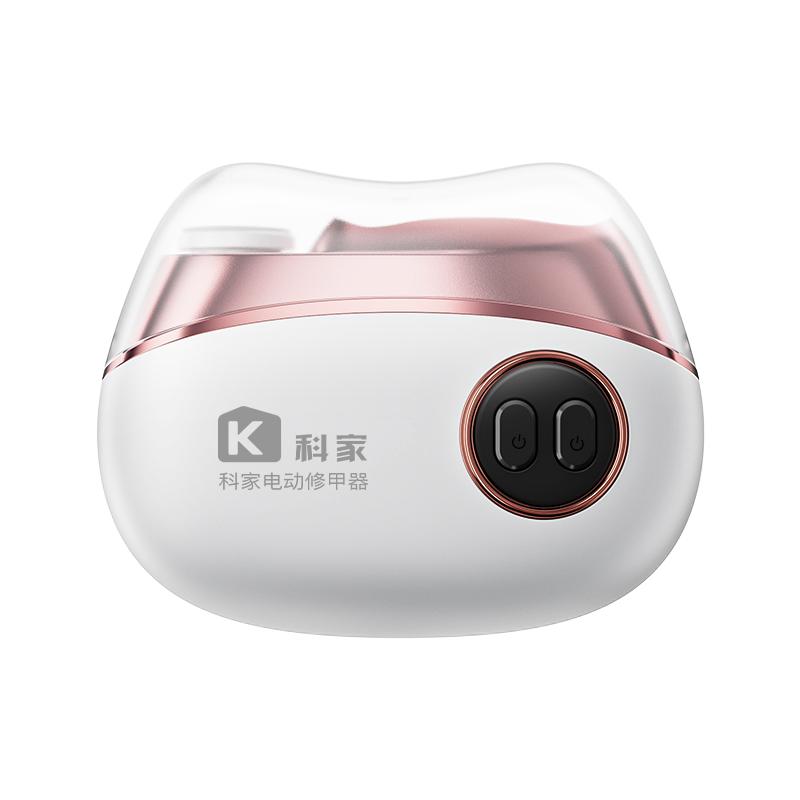 科家電動(dòng)磨甲修甲器指甲刀修甲亮甲二合一指甲剪修腳工具剪甲刀
