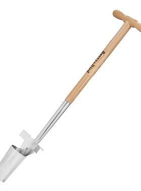 园艺森林园艺工具种球种植