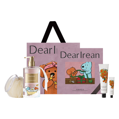 [eteecy联名]独特艾琳香氛沐浴露护手霜身体乳洗护礼盒伴手礼礼物