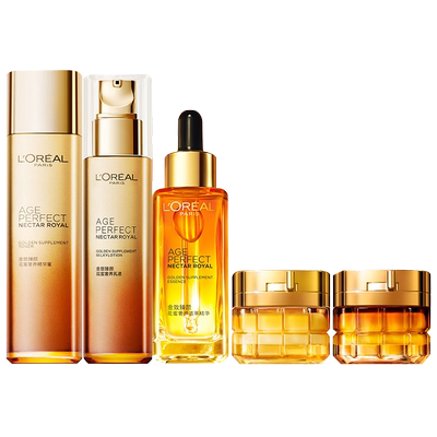 欧莱雅抗皱水乳套装送妈妈