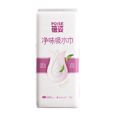 34年专研女性漏尿吸水巾