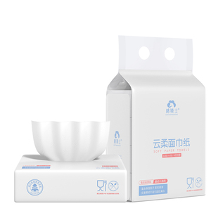 棉骑士云柔乳霜纸面巾纸保湿纸柔软母婴儿宝宝鼻子纸巾加厚抽取式