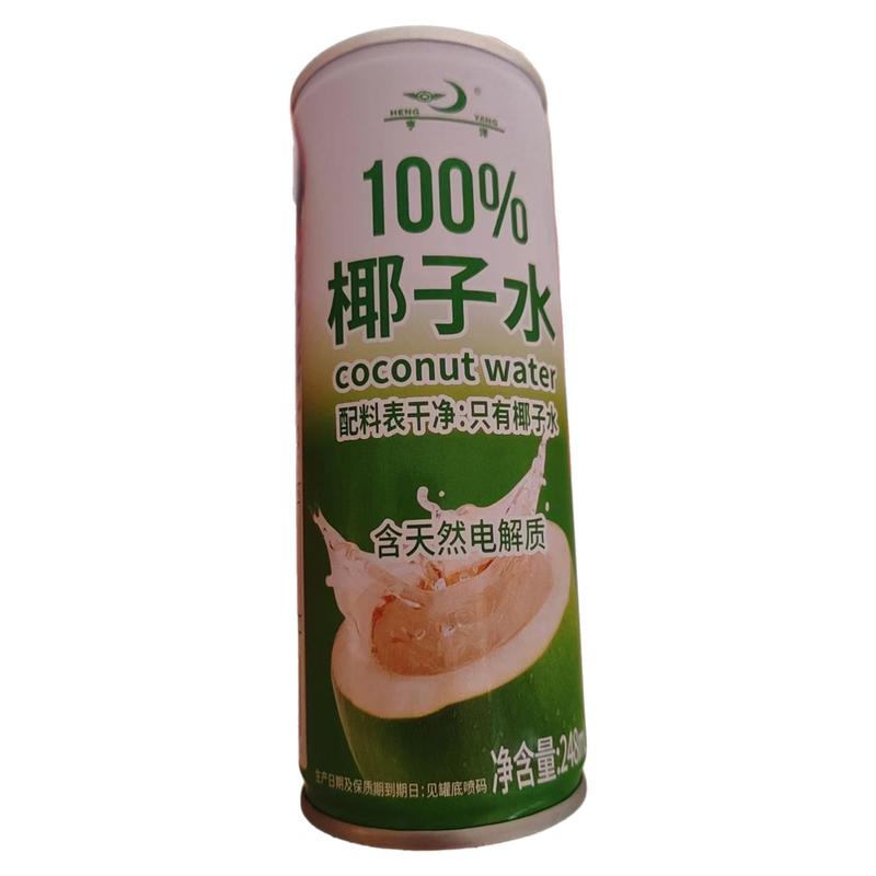 100%椰子水椰青水NFC饮品原汁