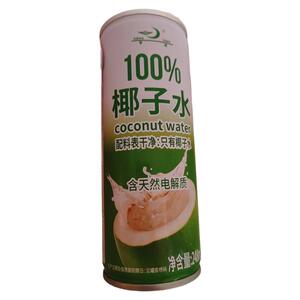 100%椰子水椰青水NFC饮品原汁