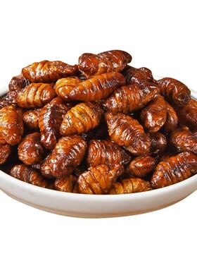 桑蚕蛹香酥开袋即食东北特产肉类熟食下酒菜油炸零食麻辣蝉蛹散装