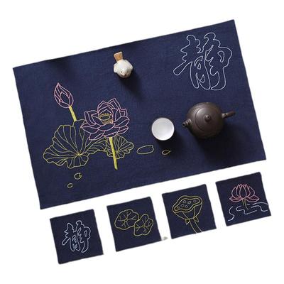 刺绣diy手工刺子绣杯垫禅茶杯垫茶席苏绣自绣初学材料包礼物绣花