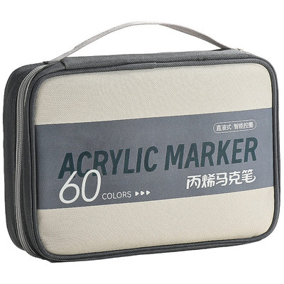 直液式丙烯马克笔小学生美术