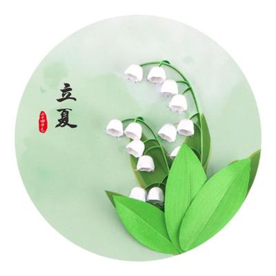 二十四节气衍纸画手工材料包