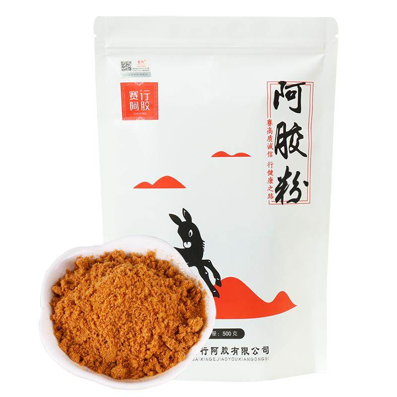 赛行赛行阿胶速溶粉500g原片粉