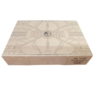 点厂1/144 RG海牛合金骨架加强改件金属拼装模型配件包预组装版本