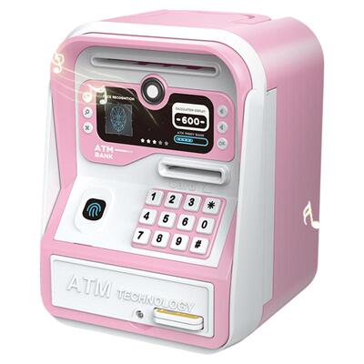 新款智能ATM儿童自动存取储蓄罐