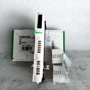 议价施耐德 STBART0200K